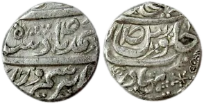 Rupee of Nawab Ahmad Ali Khan, MK 95