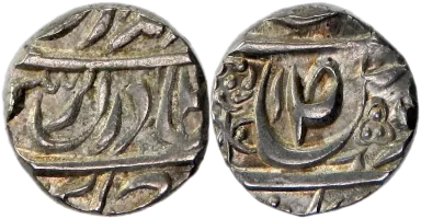Rupee of Nawab Amir Ali Khan, MK 23