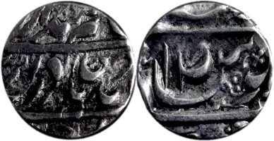 Rupee of Asadullah Khan, MK 6