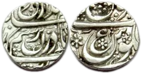 Rupee of Ataullah Khan, MK 11