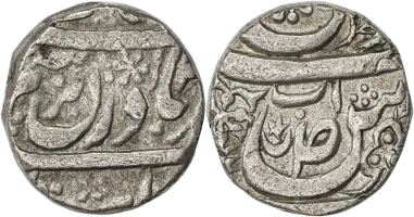 Rupee of Nawab Ibrahim Ali Khan, MK 80