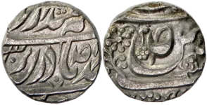 Rupee of Nawab Mehboob Ali Khan, MK 33