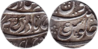 'Umr Khan specimen 2