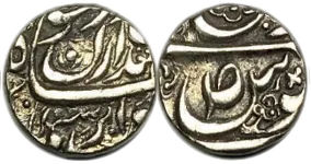 Rupee of Nawab Wazir Khan, MK 16